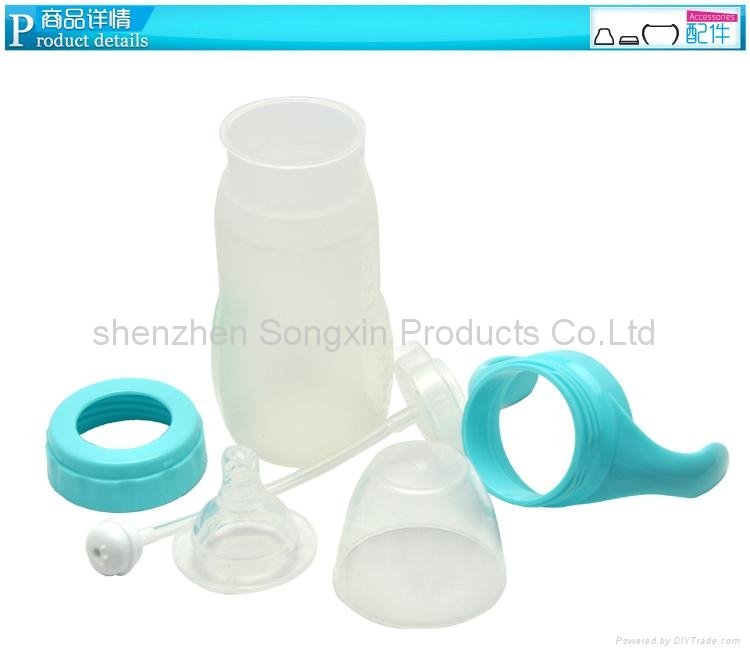  240ml Food grade silicone baby bottle with nipple 2