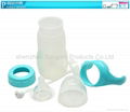  240ml Food grade silicone baby bottle with nipple 2