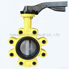 CLASS 150 WCB/WCC Lug butterfly valve with soft sleeve seat