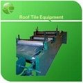  Roofing tiles machanical equipment  1