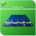 Sound and heat insulation roof tile  1