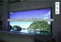 suncen super slim and high resolution P3 LED curtain  