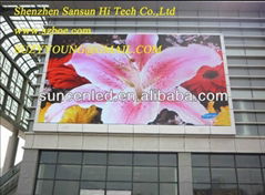 SUNCEN outdoor P10