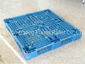 heavy duty plastic pallet