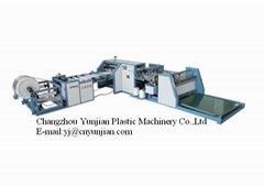 Changzhou Yunjian Plastic Machinery Co.,Ltd