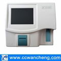 Hematology analyzer 1