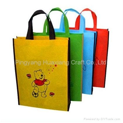 pp non woven shopping bag reusable bag tote bag