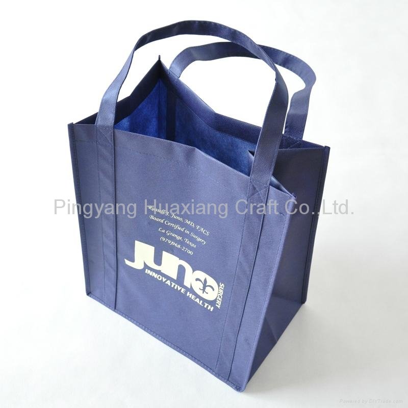 pp non woven shopping bag reusable bag tote bag 3