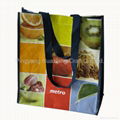 pp woven shopping bag reusable bag 1