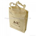 Ultrasonic non woven bag shopping bag 2