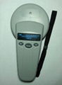 RFID handheld reader HR01