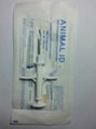 Animal ID microchip AM02 1