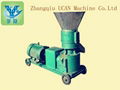 High Quality Feed Pellet Mill 1