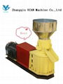 High Quality Feed Pellet Mill 5