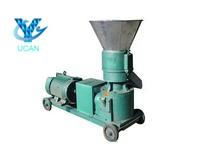 High Capacity Feed Pellet Machine 2