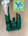 High Capacity Feed Pellet Machine 3