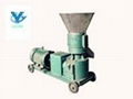 High Capacity Feed Pellet Machine 4