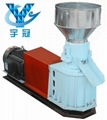 High Capacity Feed Pellet Machine 5