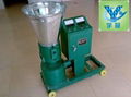 Hot-Sell Chicken Feed Pellet Mill 4