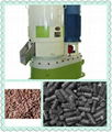 UCAN Wood Biomass Pellet Machine 3