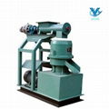 Wood Biomass Pellet Making Machine