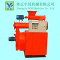 Ring die Feed Pellet Machine