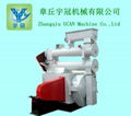 2013 Guangzhou Fair Chicken Feed Pellet Machine 3