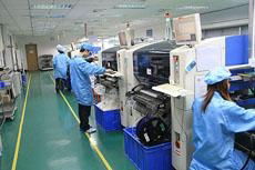 Shenzhen Xexun technology. Co.,Ltd.