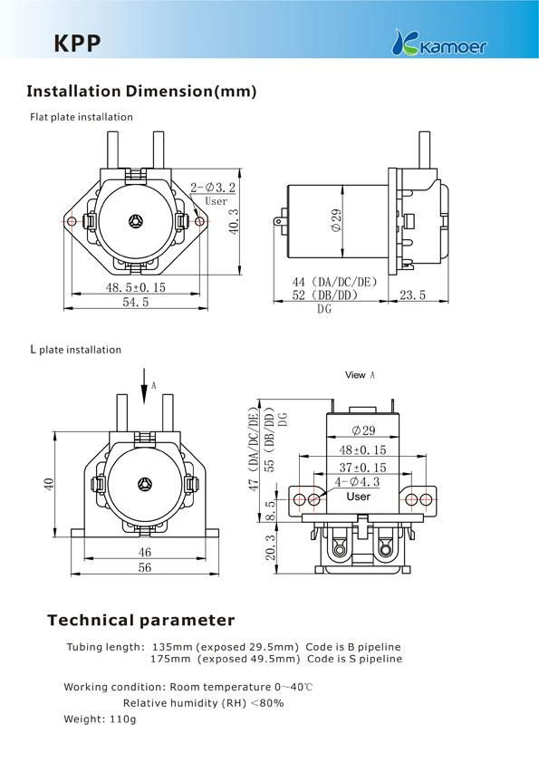 Kamoer 6V Mini Peristaltic Pump 5