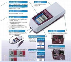 三丰粗糙度仪