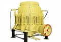 SC Cone crusher for sale from China's leading Cone crusher manufacturer-Sanway®