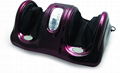 New Electric Vibrating Foot Massage Machine 1