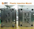 Plastic injection mould manufacturing China 1