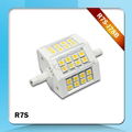 4W R7S LED 灯 1