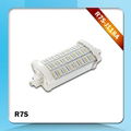 118MM 7W R7S LED Lamp