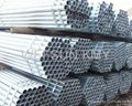 galvanized steel pipes 1
