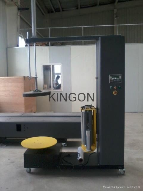  DNT series box wrapping machine  2