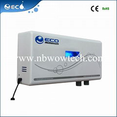 ECO Laundry Water Purifying Machine