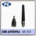 50 ohm 2 dBi GSM antenna FME male connector 2