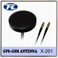 gsm gps antenna