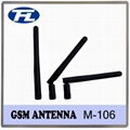 GSM detachable Antenna