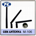 GSM detachable Antenna  4