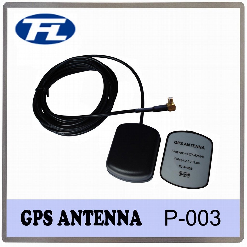 GPS Active Antenna 
