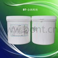 BT-503Gold Stripping Powder   1