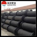 Discharge Rubber Hose pipe  1