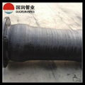 Discharge Rubber Hose pipe  2