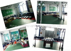 Rizhao Honglang Lighting Technology Co.,Ltd