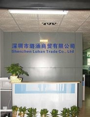 Shenzhen LuHan Trade Co.,Ltd