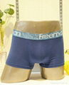 men seamless boxer 1