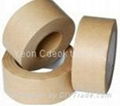 Kraft paper tape 1